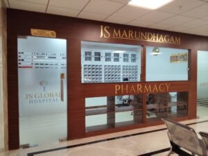 JS Marundhagam pharmacy acrylic signage at JS Global Hospital
