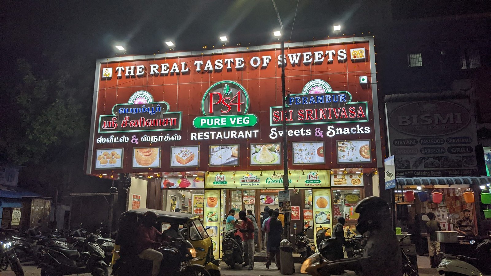 PSV Sri Srinivasa Restaurant illuminated LED shopfront signage