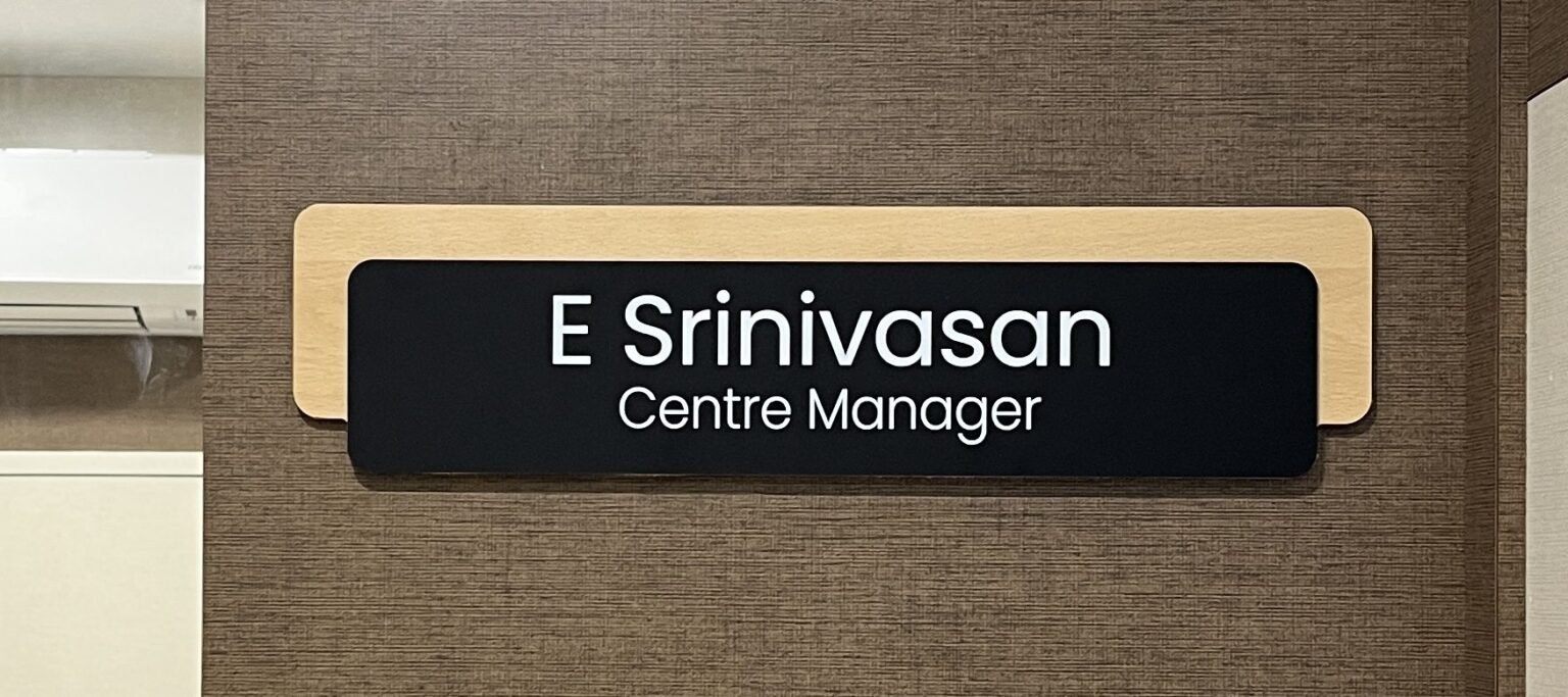 Centre Manager name plate for E Srinivasan