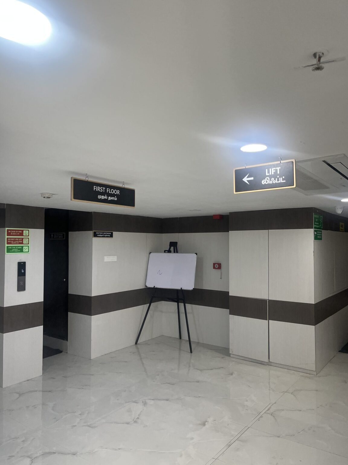 Interior wayfinding signage at The Eye Foundation hospital