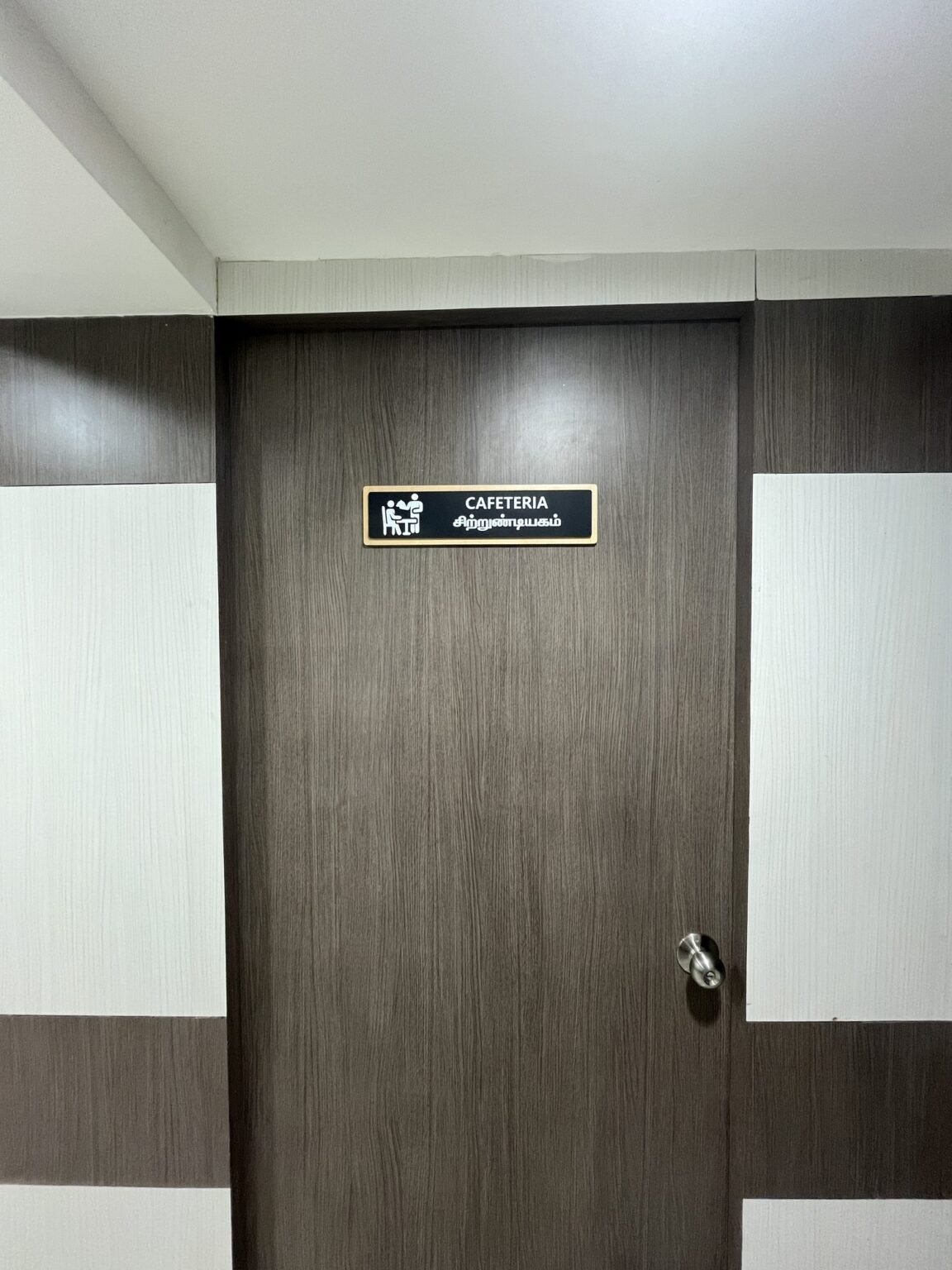 Interior wayfinding signage at The Eye Foundation hospital
