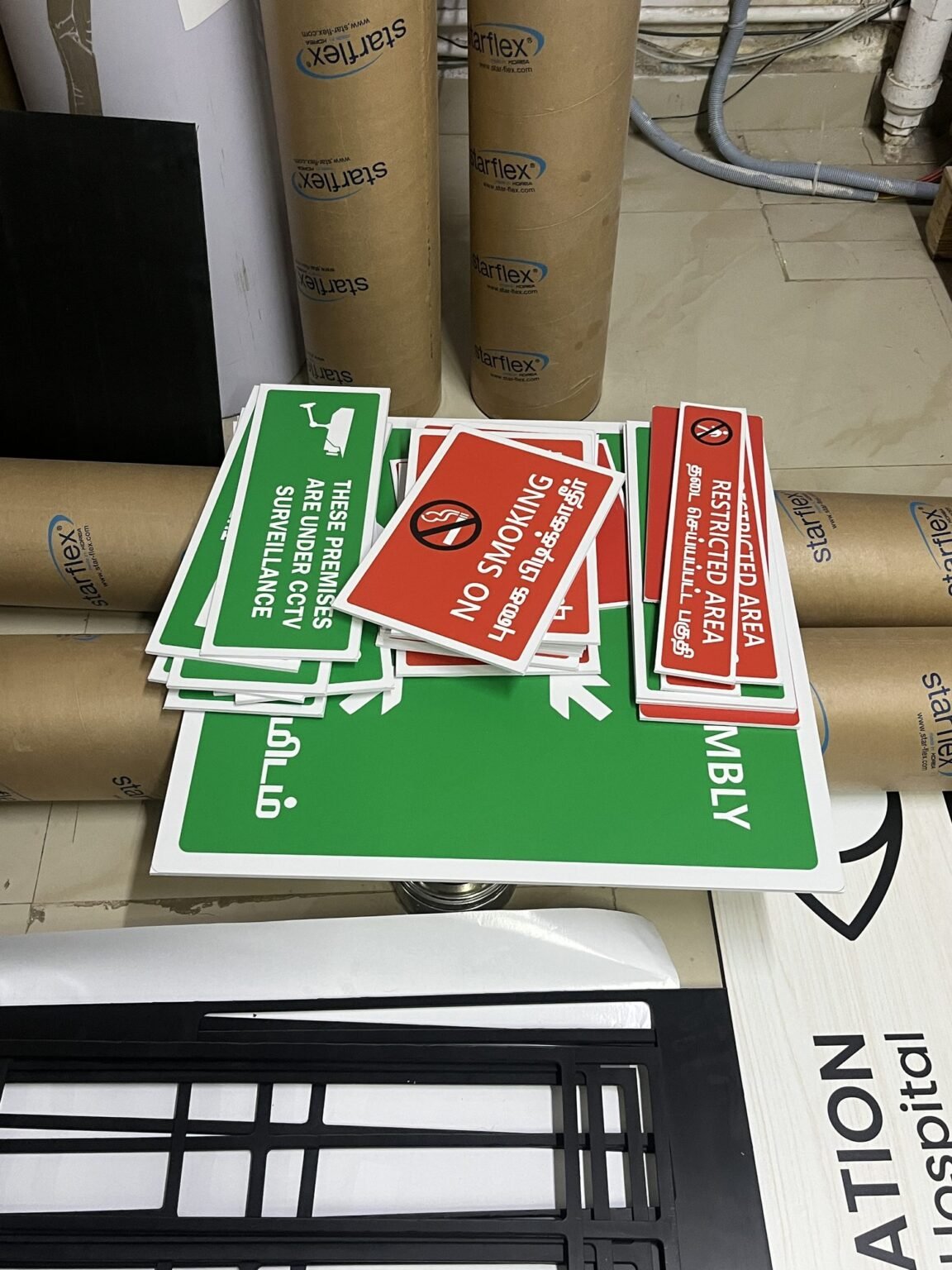 Fabricated sign panels stacked before installation