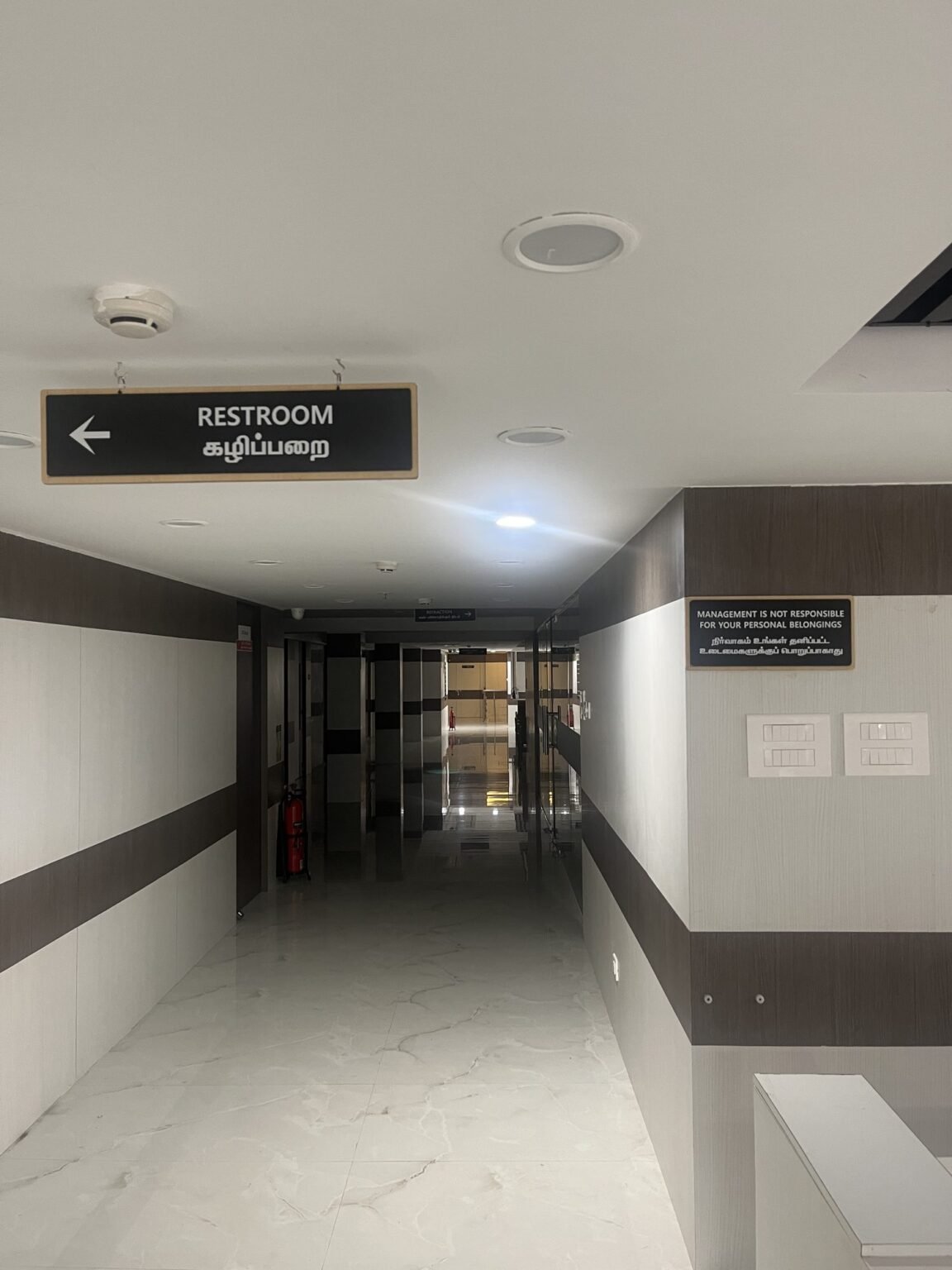 Interior wayfinding signage at The Eye Foundation hospital