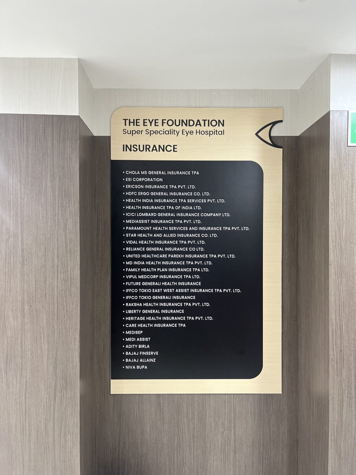 Department information and insurance board