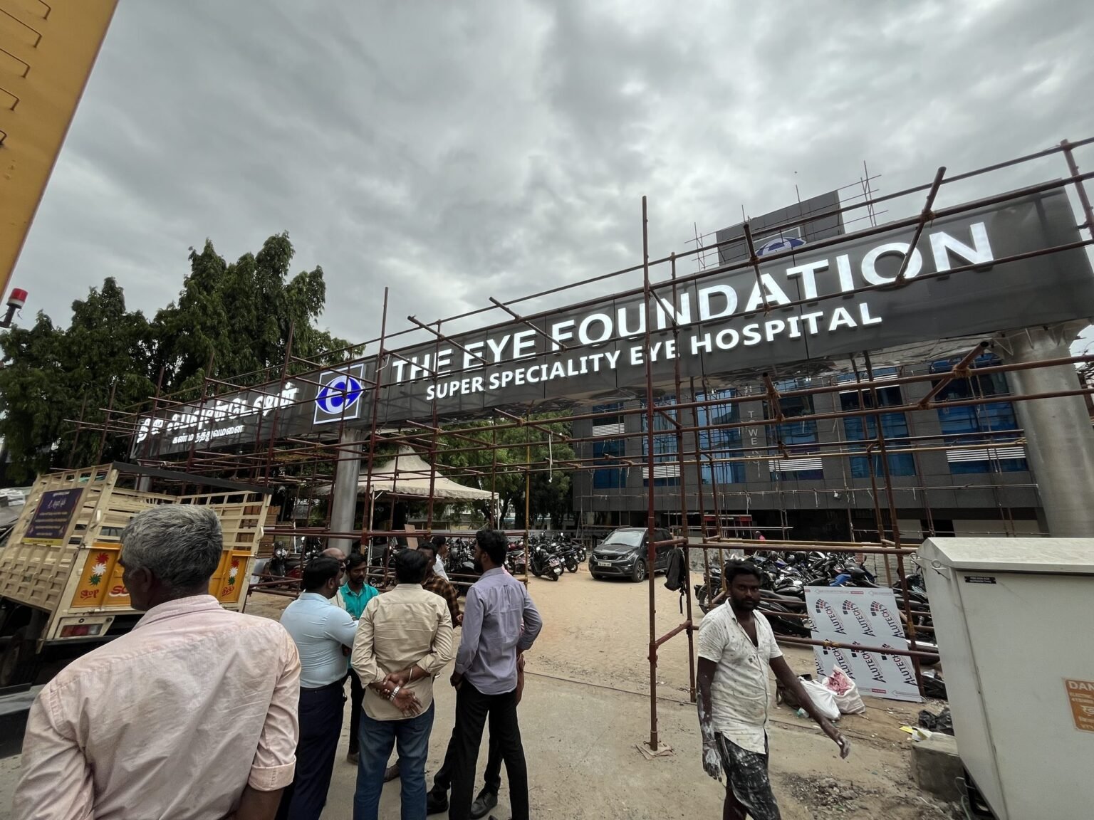 The Eye Foundation exterior signage and illuminated pylon on the main road