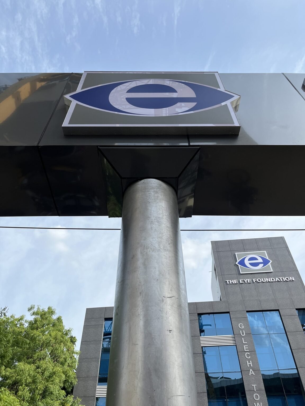 The Eye Foundation exterior signage and illuminated pylon on the main road