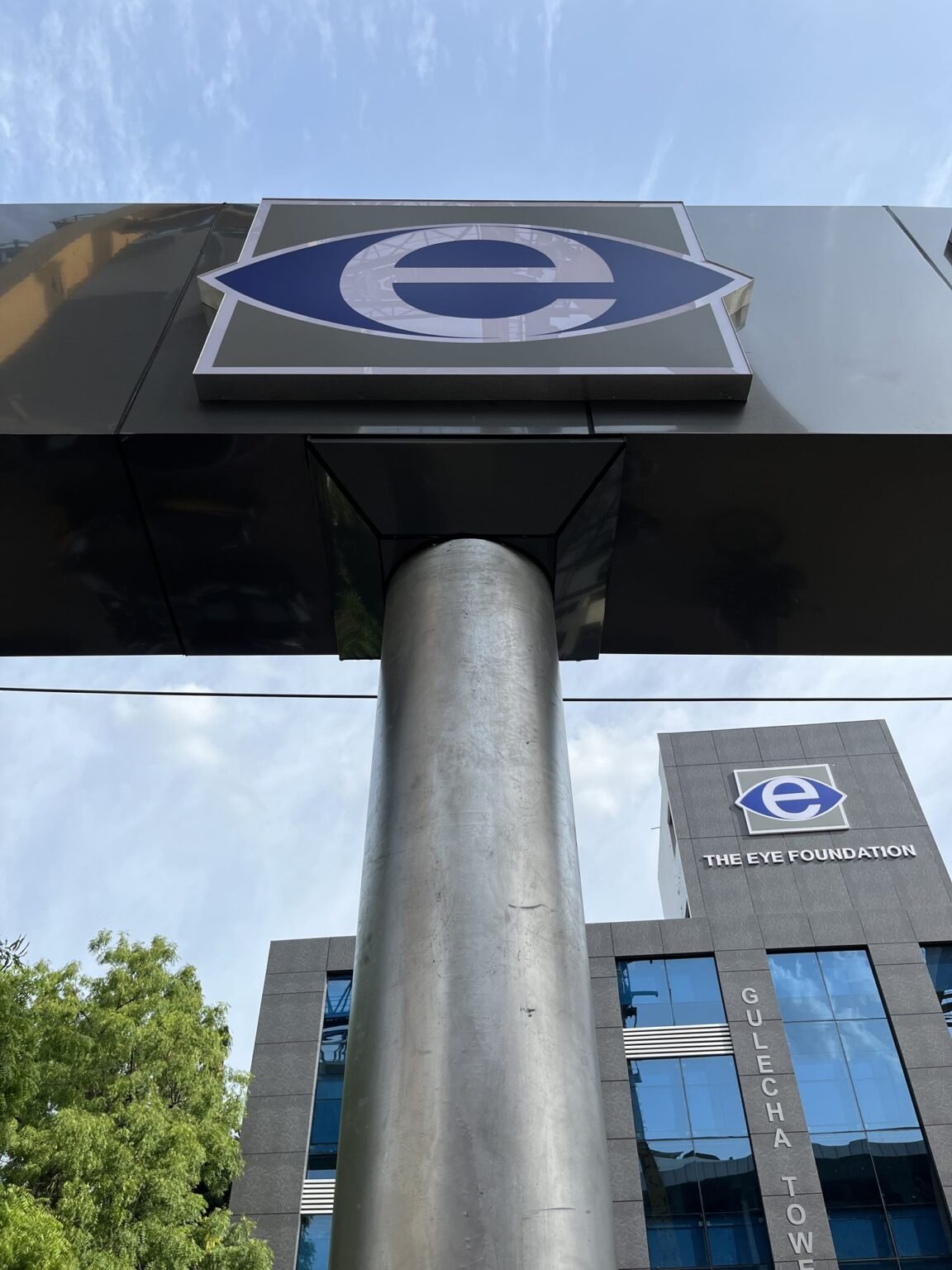 The Eye Foundation exterior signage and illuminated pylon on the main road