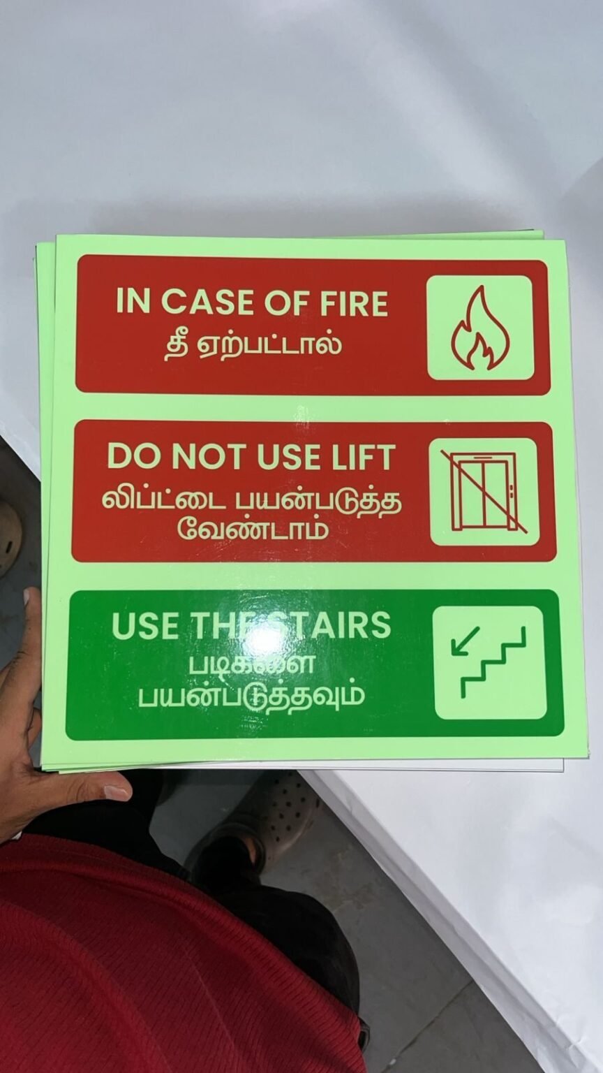 In Case of Fire bilingual safety signage