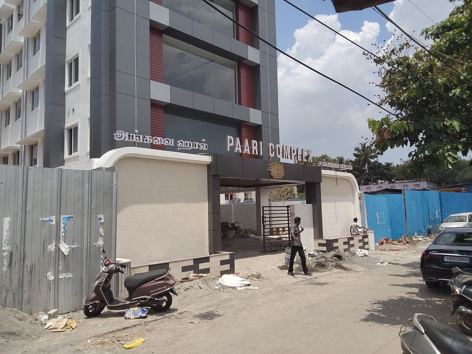 Paari Complex trimcap signboard at entrance
