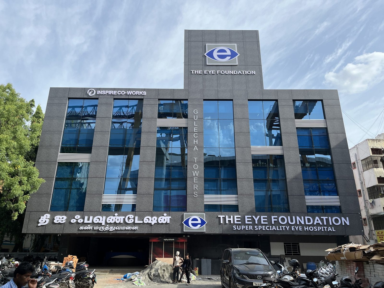 The Eye Foundation super speciality eye hospital building signage