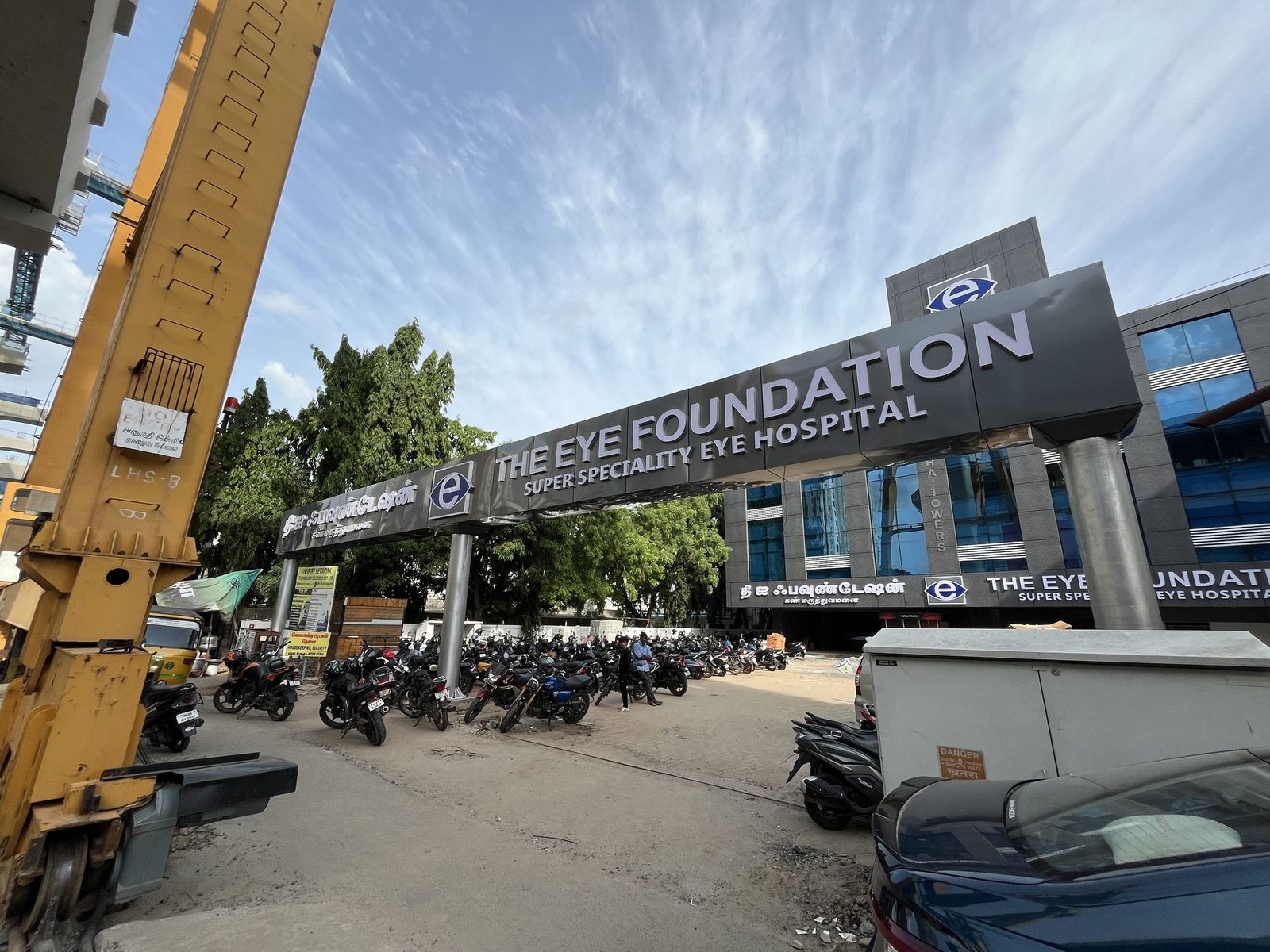 The Eye Foundation trimcap letters with Tamil lettering
