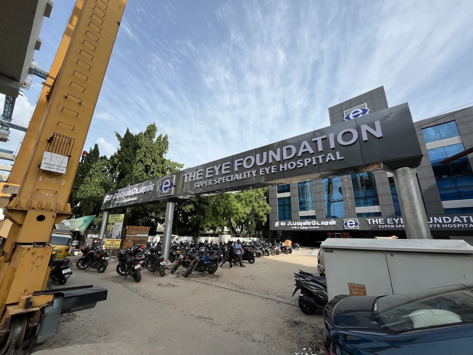The Eye Foundation bilingual trimcap signboard