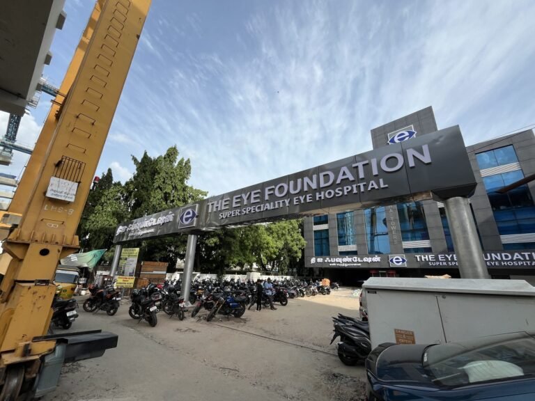 The Eye Foundation entrance canopy trimcap signage