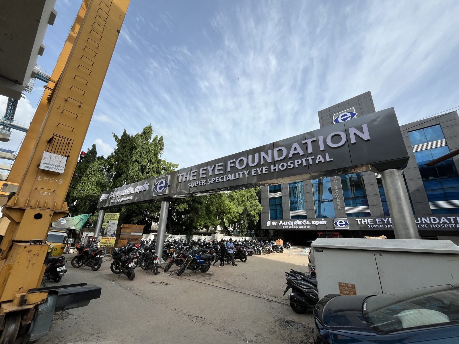 The Eye Foundation entrance canopy trimcap signage
