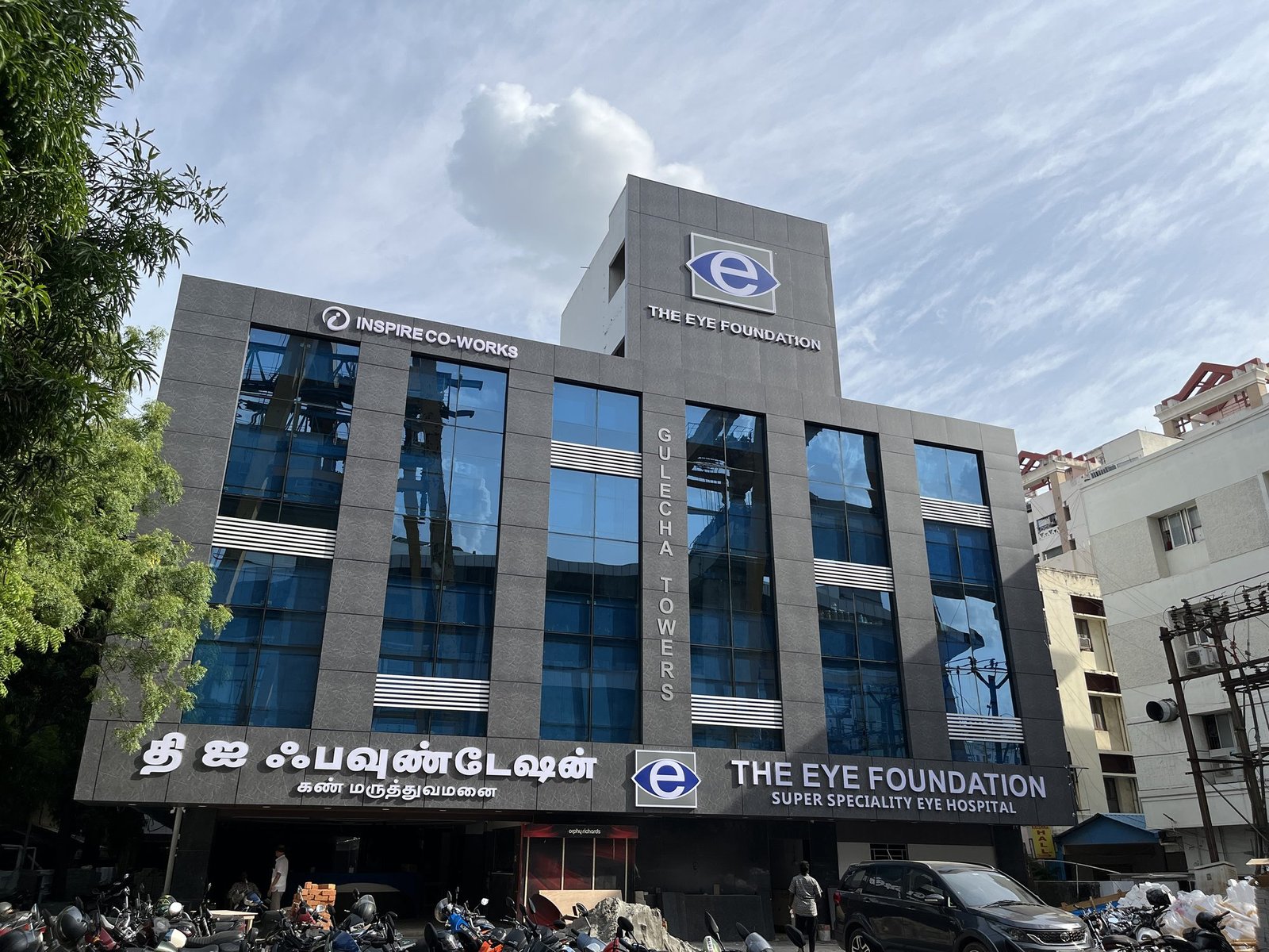 The Eye Foundation building with trimcap letter signage